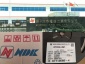 NX2520SA晶振订货,NDK贴片晶振,2520无源晶振