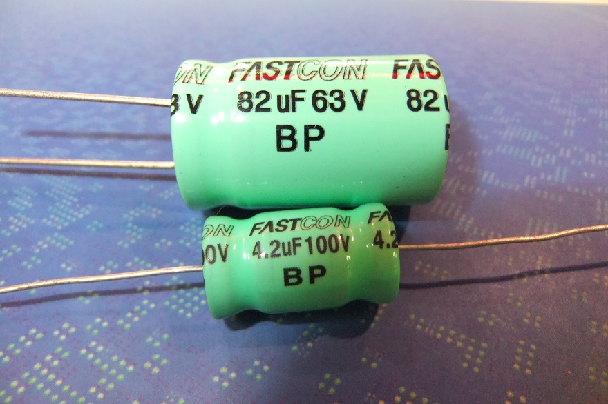 FASTCON双极性电容器BP 82UF63V  13X26