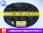 国标包检RVV3*1.5黑白灰软线吴江地区现货直发（起帆牌）