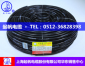 国标包检RVV3*1.5黑白灰软线南京地区现货直发（起帆牌）