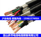 全国标电线RVVP屏蔽软线太仓地区沪安电缆销售