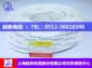 起帆厂家直销上海青浦地区国标WDZA系列低烟无卤电缆YJV/RVV/BV电线电缆